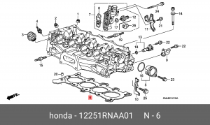Прокладка головки блока HONDA Civic (06-) OE 12251RNAA01 HONDA