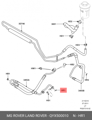 кольцо уплотнительное трубки ГУР!\ Land Rover Range Rover Sport QYX500010 LAND ROVER