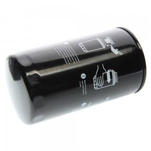 Фильтр масляный КАМАЗ,ПАЗ (дв.CUMMINS ISBe 185,210,300) (аналог WK 950/26) MEGAP 100-23-086 MEGA POWER