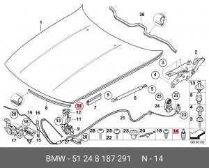 Отбойник BMW 3 (E36) капота OE 51 24 8 187 291 BMW