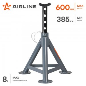 Стойка опорная 8т с пальц. мех., 2 шт. (MIN-385 мм, MAX-600 мм) (AJSF03) AJSF03 AIRLINE