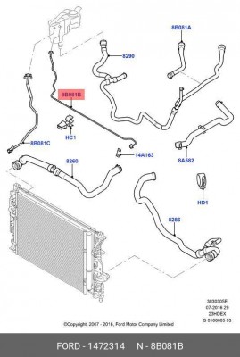 Патрубок FORD S-Max,Mondeo,Galaxy (07-) системы охлаждения OE 1 472 314 FORD