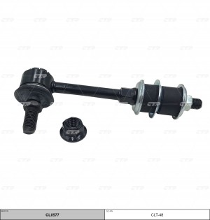Стойка стабилизатора TOYOTA Hilux (89-05) переднего левая/правая CTR CL0577 CTR