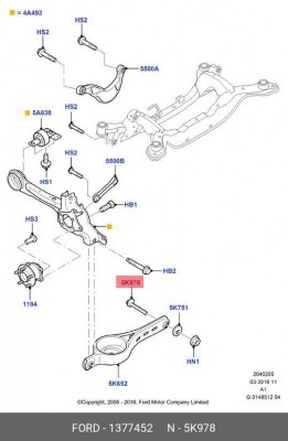 болт рычага!\ Ford Focus/C-Max/Kuga 98> 1 377 452 FORD