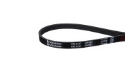 Ремень приводной (4PK985) GREAT WALL HOVER H3, H5, HAVAL H3, 5, ГУР MITSUBISHI O VR13137 VOLRAM