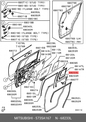 рамка окна !задней левой двери \Mitsubishi Pajero Sport 08 5735A167 MITSUBISHI