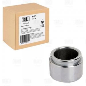 Поршень суппорта Toyota Land Cruiser 80 (89-)/Hilux (89-) перед. d=43мм (RCF 084 RCF 084728 TRIALLI