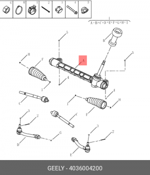 рулевая рейка! в сборе\ Geely NL-3 4036004200 GEELY
