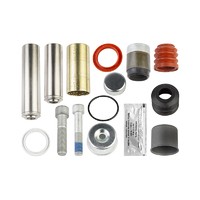 р/к диcк.тормоза !14(мр)напр114,втулка коротк,упл,винты80/85,3колп SB7/SN7, SCAN M2910064 MARSHALL