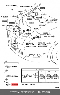 8271135750 Крепеж 82711-35750 TOYOTA