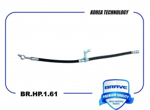 Шланг тормозной передний правый 58732-A6000 BR.HP.1.61 i30, Cee'd -16 BRHP161 BRAVE