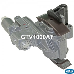 Натяжитель цепи ГРМ VW Bora,Golf,Passat AUDI A3,A4 SEAT Ibiza SKODA Octavia KRAU GTV1000AT KRAUF