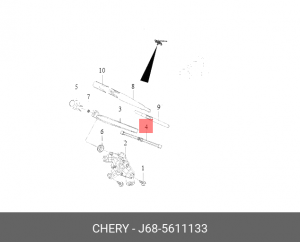Щетка стеклоочистителя CHERY Tiggo 7 задняя OE J685611133 CHERY