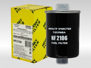 Фильтр топливный ВАЗ инжектор тонкой очистки (гайка) NEVSKY FILTER NF2106 NEVSKY FILTER