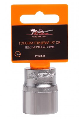 Головка торцевая 1/2" (24) "AIRLINE" (6 граней) пласт. подвес AT-S12-16 AIRLINE