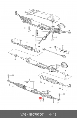 кольцо уплотнительное воздушной системы!\ VAG N 907 070 01 VAG