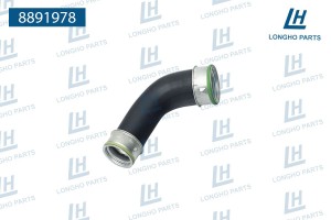 Патрубок VW T5 (06-09) охлаждения турбины левый верхний LONGHO 8891978 LONGHO PARTS