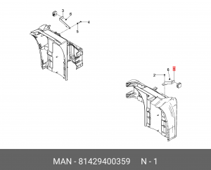 Держатель MAN 81429400359 MAN