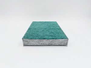 Фильтр салонный (антибактериальный) GB-9969/CA GB-9969/CA BIG FILTER