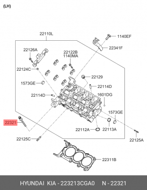 болт ГБЦ! M8\ Hyundai Genesis 08>/Santa Fe 11> 223213CGA0 HYUNDAI