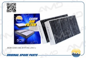 Фильтр салонный угольный (2шт) MERCEDES ML III W166, 2011- AMDFC836C AMD.FC836C AMD
