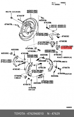 кронштейн рычага в тормозном барабане!\ Toyota 47629-60010 TOYOTA