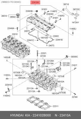 Крышка клапанная HYUNDAI Elantra (06-) OE 224102B000 HYUNDAI KIA
