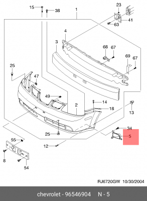 Заглушка переднего бампера правая Lacetti 03- GENERAL MOTORS 96546904 GENERAL MOTORS