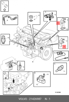 Датчик оборотов коленвала 21426987 VOLVO