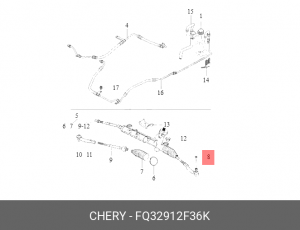 Гайка CHERY Tiggo наконечника рулевого OE FQ32912F36K CHERY