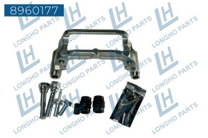 Скоба суппорта OPEL Astra J (10-) тормозного заднего левого LONGHO 8960177 LONGHO PARTS