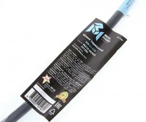 Шланг тормозной NISSAN Almera (12-) передний MEGAPOWER 350-11-110 MEGA POWER