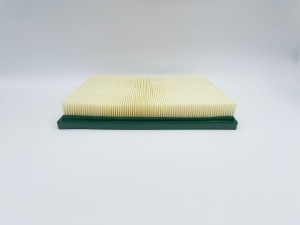 Фильтр воздушный (комплект из 1 шт) GB-9792 GB-9792 BIG FILTER