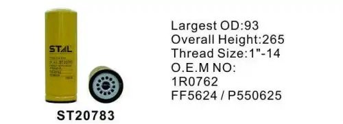 Фильтр топливный ST20783 ST20783 STAL