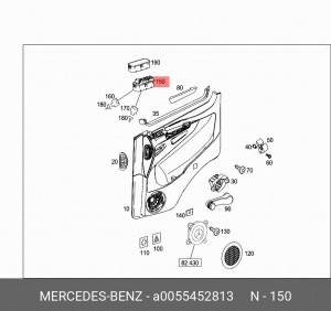 Панель управления двери (стар. номер A0045455913 7C45) A0055452813 КАМАЗ A0055452813 MERCEDES BENZ