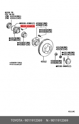 болт ступицы!\ Toyota 90119-12369 TOYOTA