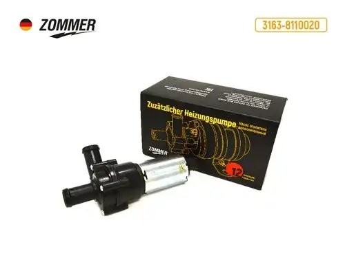 Мотор отопителя дополнительный ГАЗель, Соболь 2217, 2752, УАЗ Патриот (d=18 мм)  3163-8110020 ZOMMER