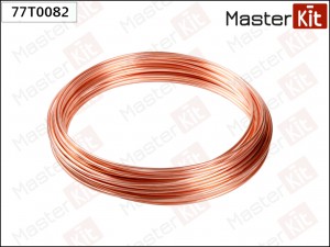 Трубка тормозная L 30000мм Бухта Masterkit 77T0082 77T0082 MASTER KIT