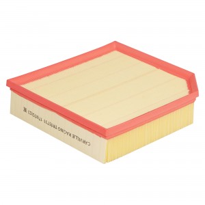 Фильтр для а.м Geely Atlas Pro (21-) 1.5T (возд.) (TR55739) TR55739 CARVILLE RACING