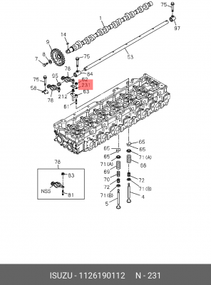 Пластина толкателя клапана ДВС 1126190112 1-12619-011-2 ISUZU
