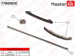 Комплект цепи ГРМ MAZDA 6 L3C1 02- 77B0082K 77B0082K MASTER KIT