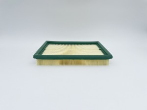 Фильтр воздушный GB-9668 GB9668 BIG FILTER