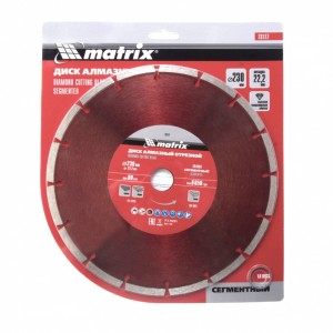Круг отрезной 230х22мм алмазный сегментный MATRIX 73177 MATRIX