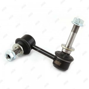 Тяга стабилизатора левая LS21270L LS21270L JIKIU