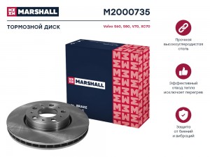 Тормозной диск передн. Volvo S60 I 00-  S80 I 98-  V70 II 99-  XC70 I 97- M20007 M2000735 MARSHALL