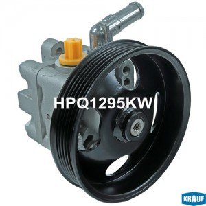 Насос гидроусилителя руля HPQ1295KW KRAUF