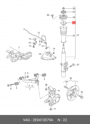 шайба стопорная!\ VW Crafter/ 2EA/ 2EB 2E0413079A VAG
