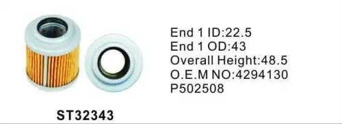 Фильтр гидравлический ST32343 ST32343 STAL