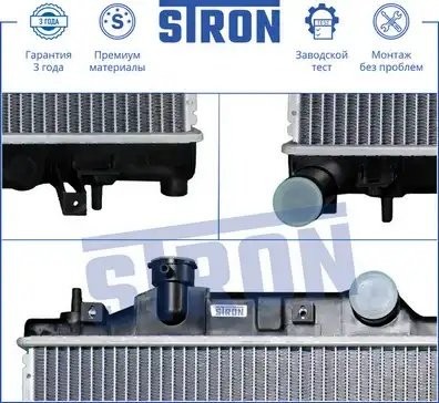 IMPREZA (G12) (2008>) STR0055 STRON