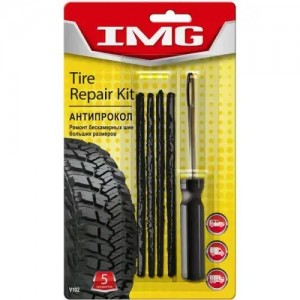 Набор для ремонта бескамерных шин (шило,жгуты самовулканизирующиеся черные 4шт.) V102 IMG